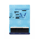 STATEROOM Passport Matchbook